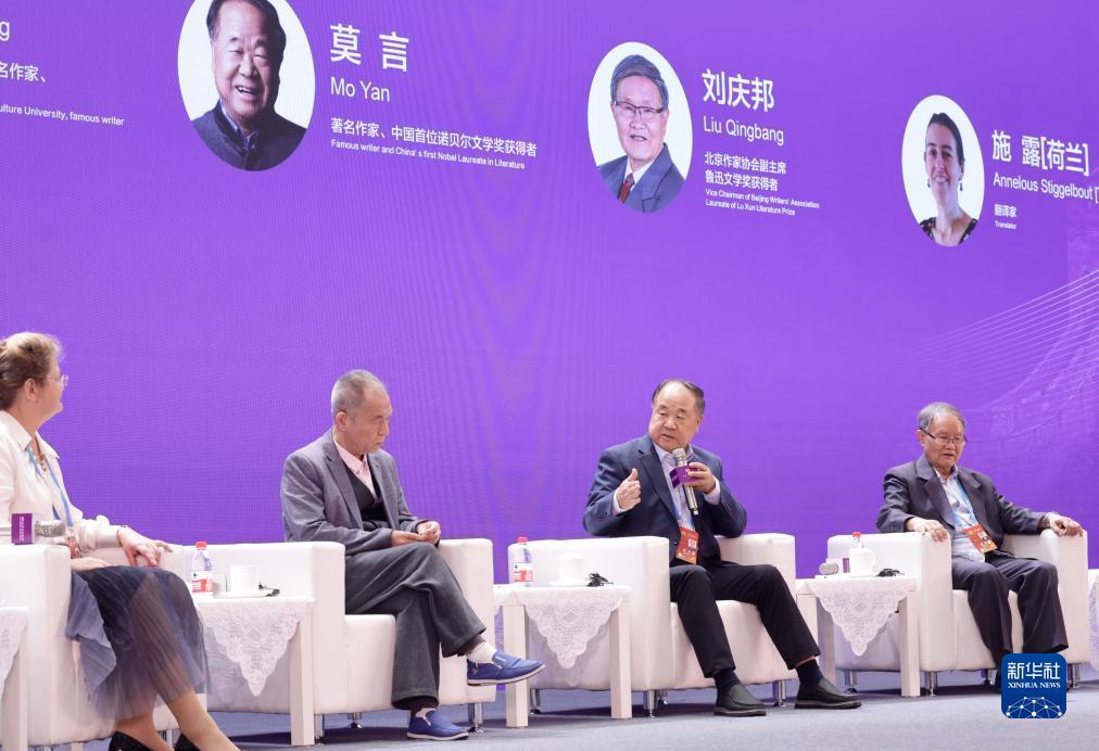 姚记捕鱼电脑版官方网站